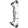 Hoyt Compound Bow RX-9 Ultra RH 50#-(29.25''-30.0") (Mod 4) 75-85% Let Off Tombstone - Image 12