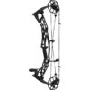 Hoyt Compound Bow Alpha AX-2 29 RH 70#-(29.25''-30.0") (Mod 5)75-85% Let Off Wilderness Keep Hammering Handle/Black Limbs - Image 13