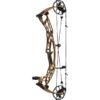 Hoyt Compound Bow Alpha AX-2 29 RH 70#-(29.25''-30.0") (Mod 5)75-85% Let Off Wilderness Keep Hammering Handle/Black Limbs - Image 3