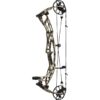 Hoyt Compound Bow Alpha AX-2 29 RH 70#-(29.25''-30.0") (Mod 5)75-85% Let Off Wilderness Keep Hammering Handle/Black Limbs - Image 9