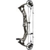 Hoyt Compound Bow Alpha AX-2 29 RH 70#-(29.25''-30.0") (Mod 5)75-85% Let Off Wilderness Keep Hammering Handle/Black Limbs - Image 14