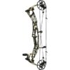 Hoyt Compound Bow Alpha AX-2 29 RH 70#-(29.25''-30.0") (Mod 5)75-85% Let Off Wilderness Keep Hammering Handle/Black Limbs - Image 7
