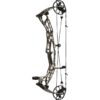 Hoyt Compound Bow Alpha AX-2 29 RH 70#-(29.25''-30.0") (Mod 5)75-85% Let Off Wilderness Keep Hammering Handle/Black Limbs - Image 4