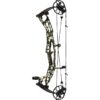 Hoyt Compound Bow Alpha AX-2 29 RH 70#-(29.25''-30.0") (Mod 5)75-85% Let Off Wilderness Keep Hammering Handle/Black Limbs - Image 10