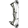 Hoyt Compound Bow Alpha AX-2 29 RH 70#-(29.25''-30.0") (Mod 5)75-85% Let Off Wilderness Keep Hammering Handle/Black Limbs - Image 12