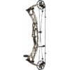 Hoyt Compound Bow Alpha AX-2 32 RH 50#-(27.25''-28.0") (Mod 2)75-85% Let Off Tombstone Handle/Tombstone Limbs - Image 9