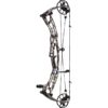Hoyt Compound Bow Alpha AX-2 32 RH 50#-(27.25''-28.0") (Mod 2)75-85% Let Off Tombstone Handle/Tombstone Limbs - Image 6