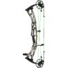 Hoyt Compound Bow Alpha AX-2 32 RH 50#-(27.25''-28.0") (Mod 2)75-85% Let Off Tombstone Handle/Tombstone Limbs - Image 8
