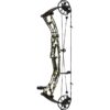 Hoyt Compound Bow Alpha AX-2 32 RH 50#-(27.25''-28.0") (Mod 2)75-85% Let Off Tombstone Handle/Tombstone Limbs - Image 4