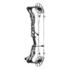 Mathews Compound Bow Lift X 29.5 RH 70#- 28.0" 85% Let Off Earth - Image 5