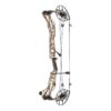 Mathews Compound Bow Lift X 29.5 RH 70#- 28.0" 85% Let Off Earth - Image 4