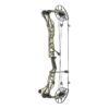 Mathews Compound Bow Lift X 29.5 RH 70#- 28.0" 85% Let Off Earth - Image 8