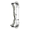 Mathews Compound Bow Lift X 29.5 RH 70#- 28.0" 85% Let Off Earth - Image 6