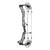 Mathews Compound Bow Lift X 29.5 RH 70#- 28.0" 85% Let Off Earth