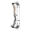 Mathews Compound Bow Lift X 29.5 RH 70#- 28.0" 85% Let Off Earth - Image 3