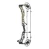 Mathews Compound Bow Lift X 29.5 RH 70#- 28.0" 85% Let Off Earth - Image 2